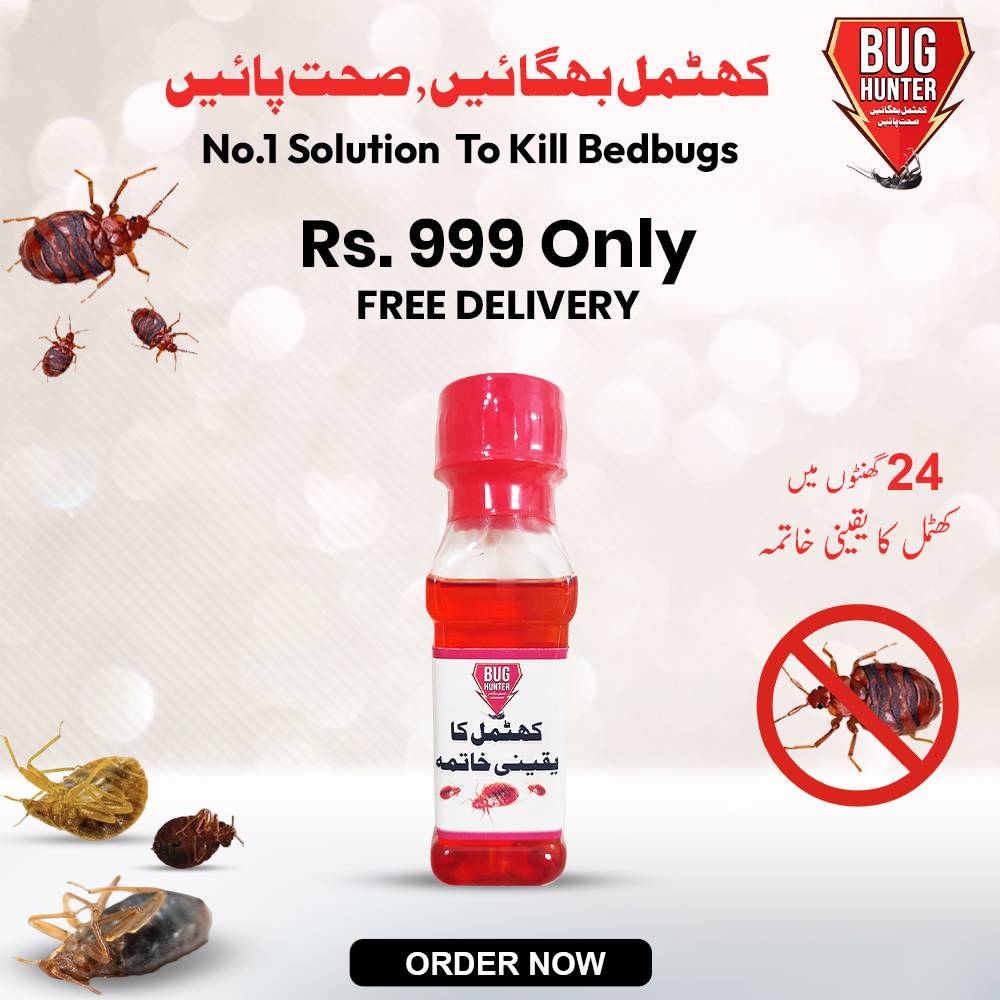 Bug Hunter (Khatmal) Solution Formula kill Bedbugs within 24 hours