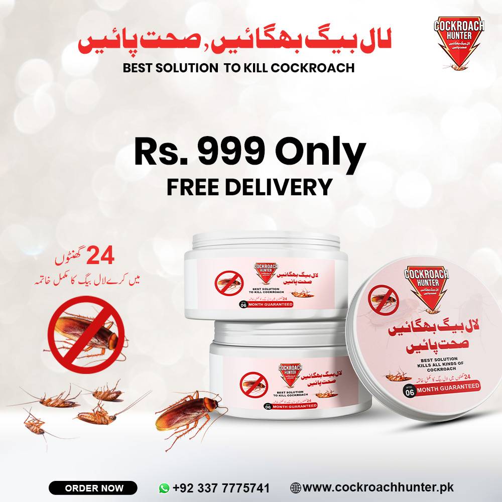 Cockroach Hunter Gel Formula kill Cockroach (Lal Baig) within 24 hours