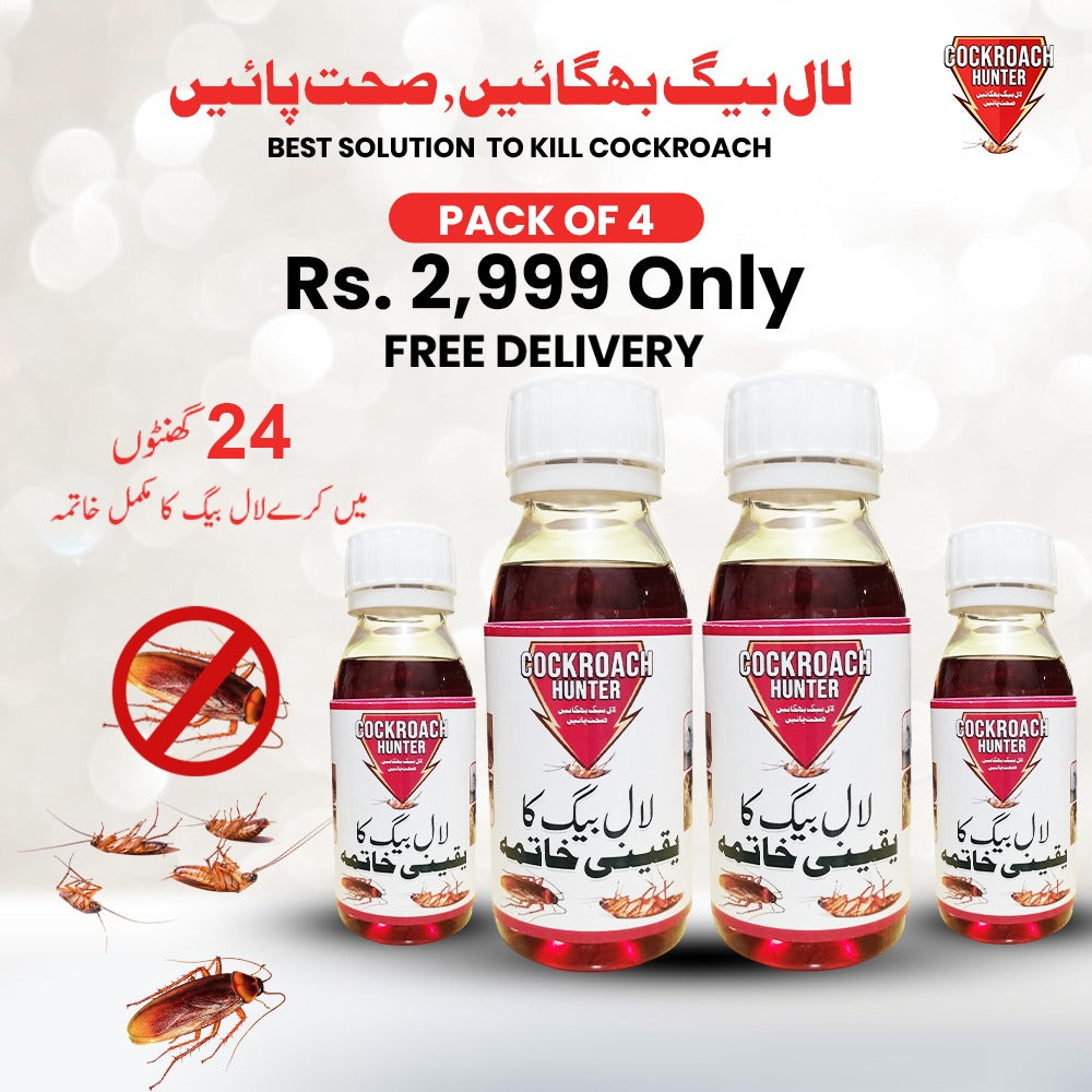 Cockroach Hunter (Lal Baig) Solution Formula kill cockroach within 24 hours