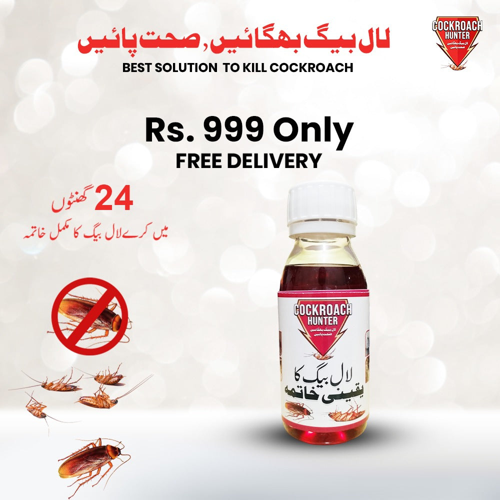 Cockroach Hunter (Lal Baig) Solution Formula kill cockroach within 24 hours