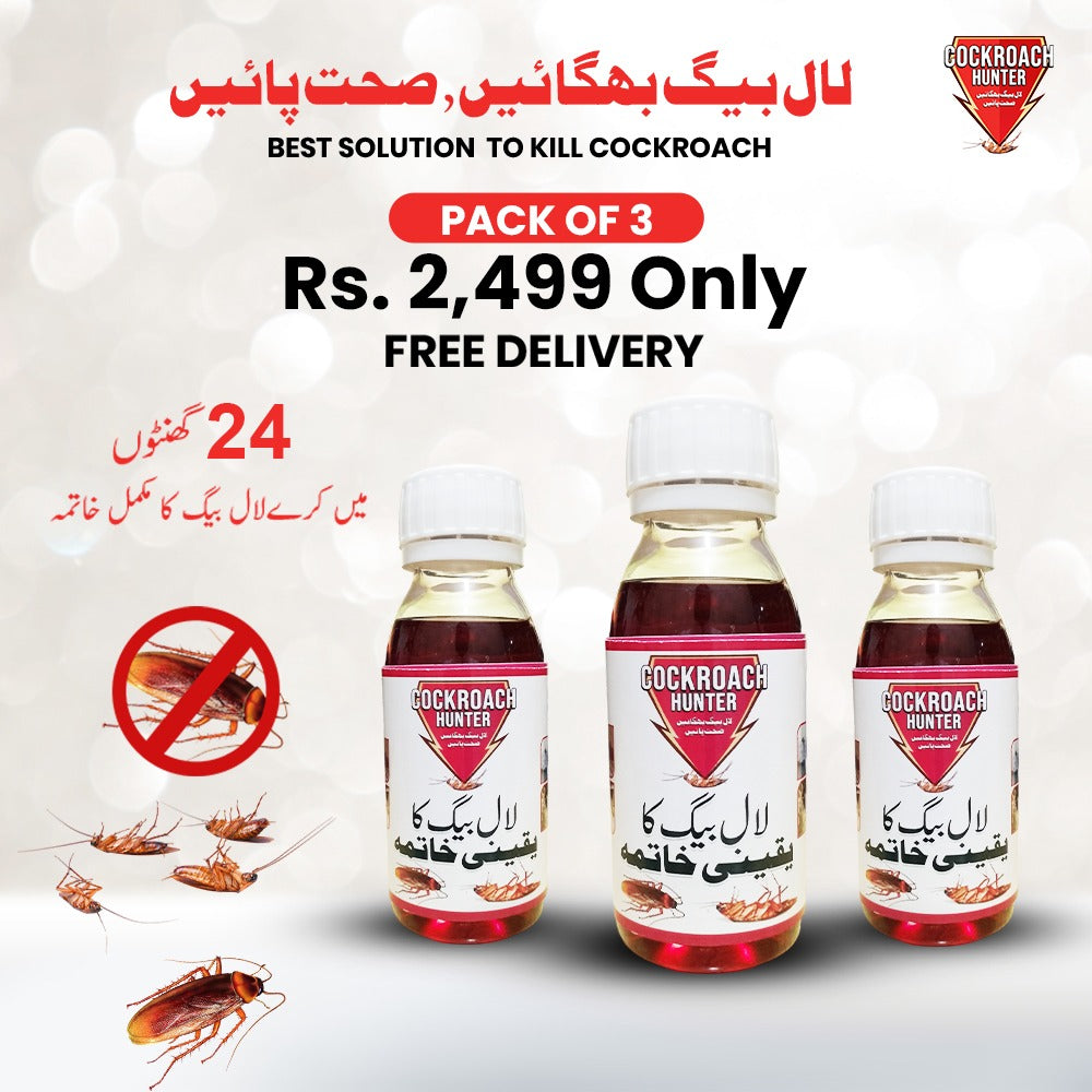 Cockroach Hunter (Lal Baig) Solution Formula kill cockroach within 24 hours