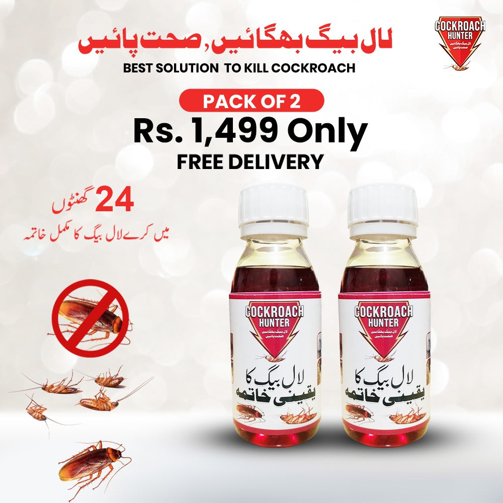 Cockroach Hunter (Lal Baig) Solution Formula kill cockroach within 24 hours