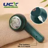 badgeRechargable Lint Remover ( Bur Utarny Wali Machine) Premium | Chargeable /Lint Remover Quality