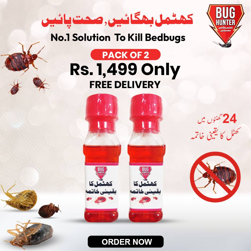 Bug Hunter (Khatmal) Solution Formula kill Bedbugs within 24 hours