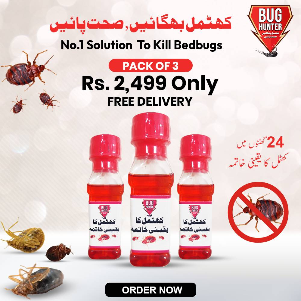 Bug Hunter (Khatmal) Solution Formula kill Bedbugs within 24 hours