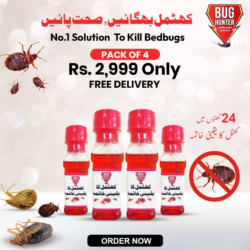 Bug Hunter (Khatmal) Solution Formula kill Bedbugs within 24 hours