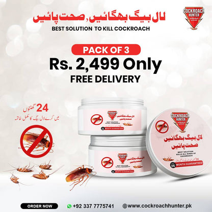 Cockroach Hunter Gel Formula kill Cockroach (Lal Baig) within 24 hours