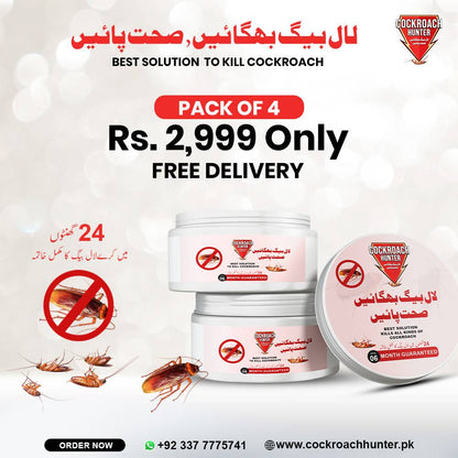 Cockroach Hunter Gel Formula kill Cockroach (Lal Baig) within 24 hours